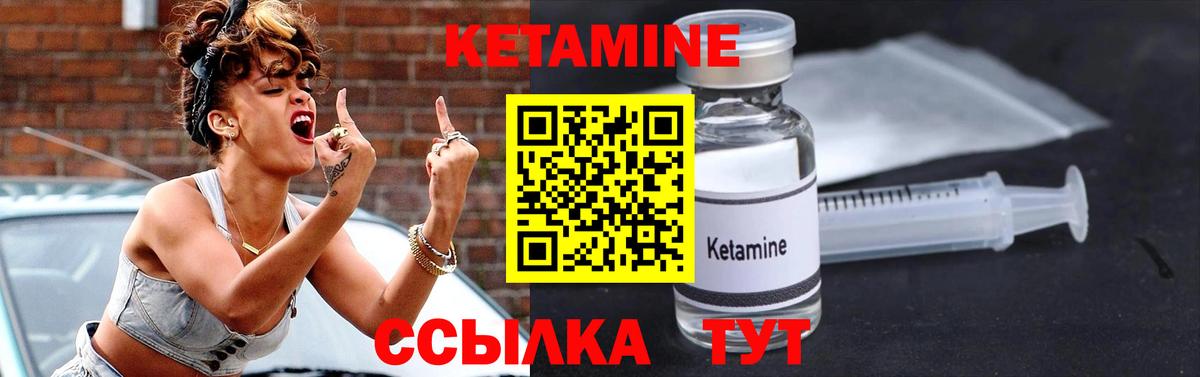 Южноуральск  МЕФ   ГАШИШ  Каннабис  Вход с VPN  Как найти наркотики? 