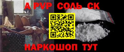 гидропоника Краснодар
