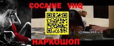 гидропоника Краснодар