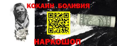 ПСИЛОЦИБИНОВЫЕ ГРИБЫ Краснознаменск