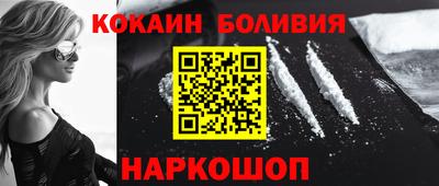 меф VHQ Комсомольск-на-Амуре