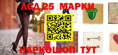 меф VHQ Комсомольск-на-Амуре