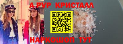 гидропоника Краснодар