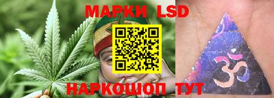 альфа пвп VHQ Конаково