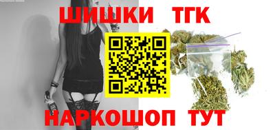 ПСИЛОЦИБИНОВЫЕ ГРИБЫ Краснознаменск