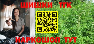 ПСИЛОЦИБИНОВЫЕ ГРИБЫ Краснознаменск
