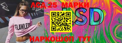 круглые Коммунар