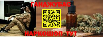 ПСИЛОЦИБИНОВЫЕ ГРИБЫ Краснознаменск