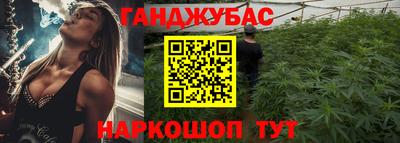 ALPHA-PVP Кунгур