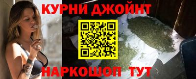 круглые Коммунар