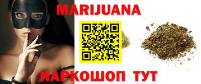 круглые Коммунар