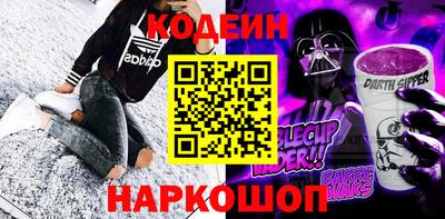 круглые Коммунар