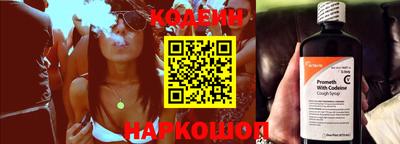гидропоника Краснодар