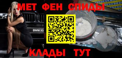 круглые Коммунар