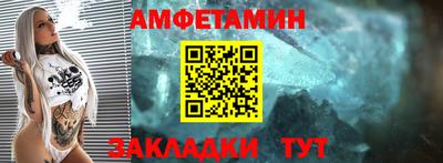 гидропоника Краснодар