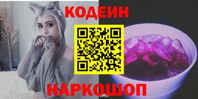 круглые Коммунар