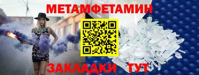 круглые Коммунар