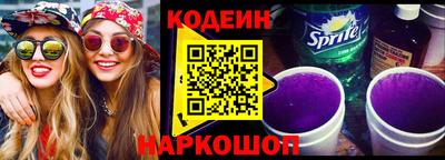 меф VHQ Комсомольск-на-Амуре