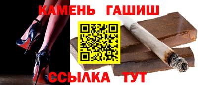гидропоника Краснодар