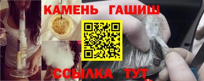 меф VHQ Комсомольск-на-Амуре