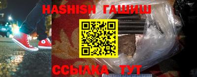 крисы Кулебаки