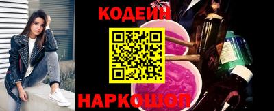 меф VHQ Комсомольск-на-Амуре