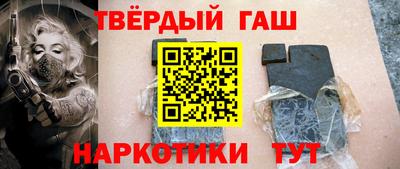 крисы Кулебаки