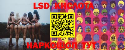 альфа пвп VHQ Конаково