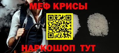 круглые Коммунар